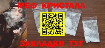 марихуана Пыть-Ях