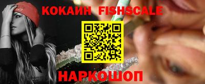 прущая мука Пушкино