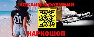 марихуана Пыть-Ях