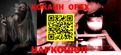 mdma Пугачёв