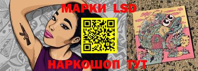марихуана Пыть-Ях