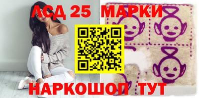 марихуана Пыть-Ях