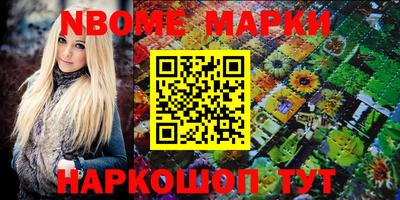 марихуана Пыть-Ях