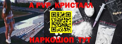 mdma Пугачёв