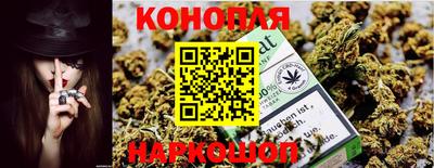 прущая мука Пушкино