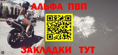 mdma Пугачёв