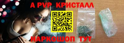 mdma Пугачёв