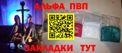 марихуана Пыть-Ях