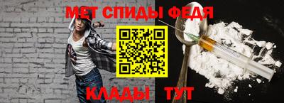 mdma Пугачёв
