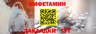 марихуана Пыть-Ях