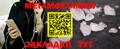 mdma Пугачёв