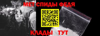 mdma Пугачёв