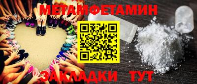 mdma Пугачёв