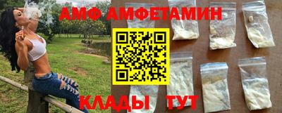 марихуана Пыть-Ях