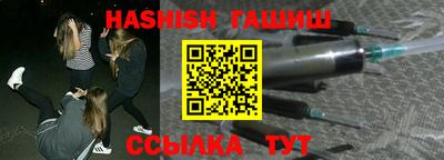 прущая мука Пушкино