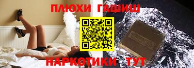 mdma Пугачёв