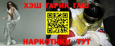 прущая мука Пушкино