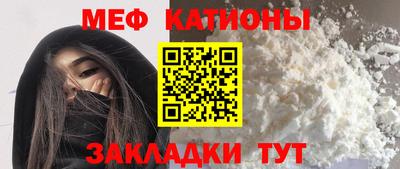 mdma Пугачёв