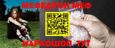 марихуана Пыть-Ях